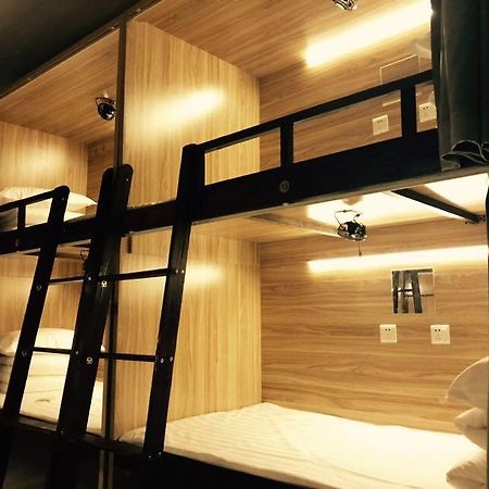 Harbin Riceshop Youth Hostel, מראה חיצוני תמונה