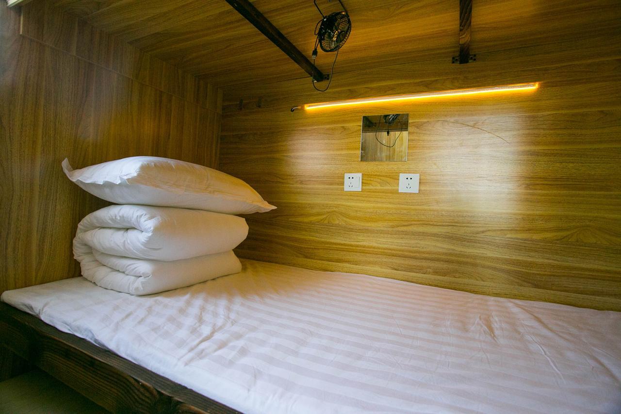 Harbin Riceshop Youth Hostel, מראה חיצוני תמונה