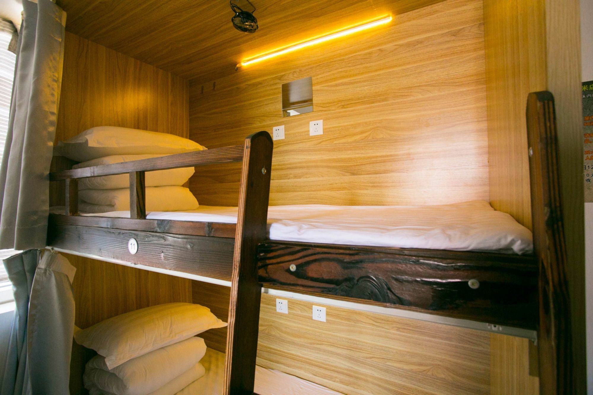 Harbin Riceshop Youth Hostel, מראה חיצוני תמונה