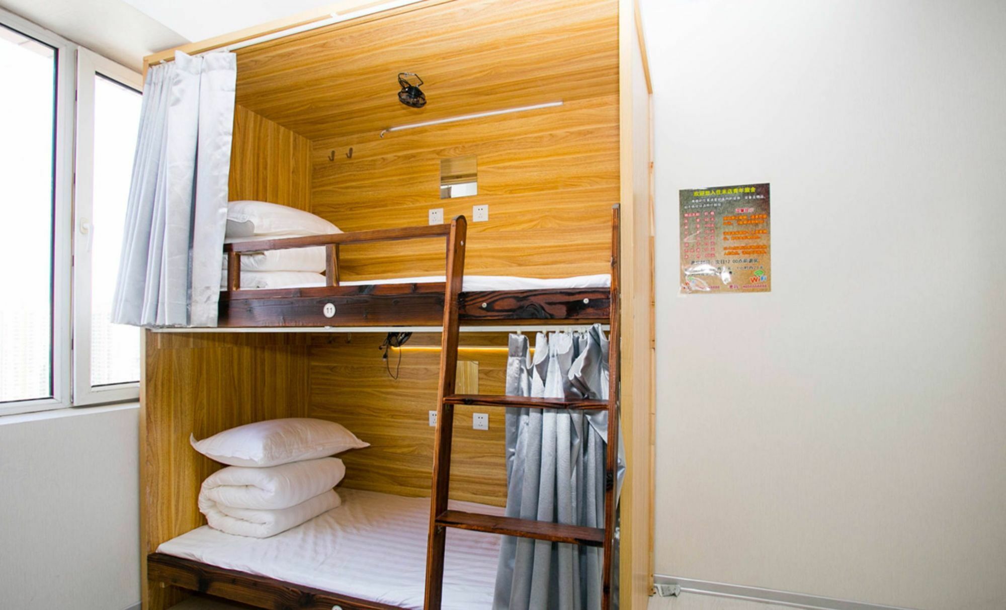Harbin Riceshop Youth Hostel, מראה חיצוני תמונה