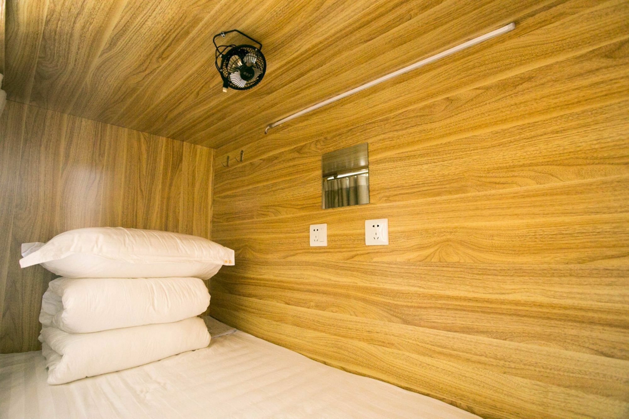 Harbin Riceshop Youth Hostel, מראה חיצוני תמונה